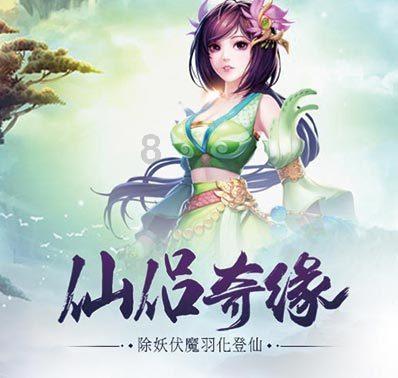 喜提移动云春节锦囊 开启打工人正确过节方式