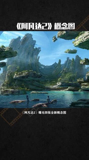 中国共产党博尔塔拉蒙古自治州第十三届纪律检查委员会第四次全体会议公报