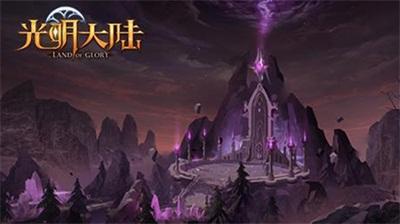 山东交通广播的频率是多少？游戏画面
