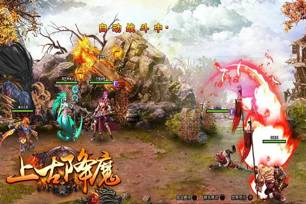 万亿魔坏神
