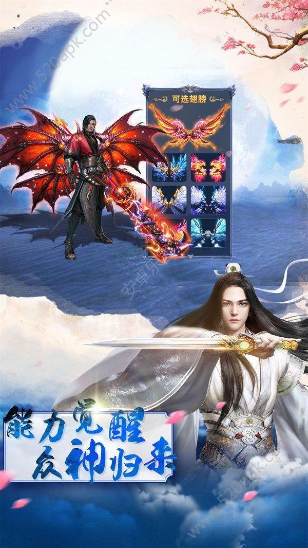 逃离陈旧房2
