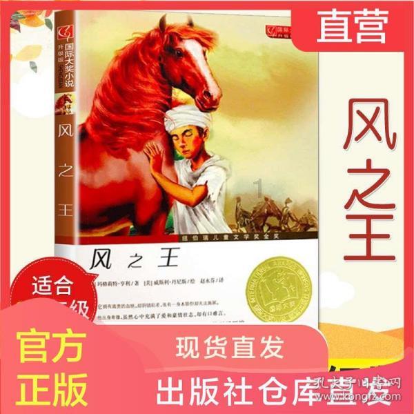 黄河之滨也很美|大寒岁末 静待春来