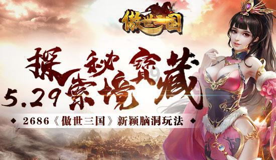 最美的校园女生75