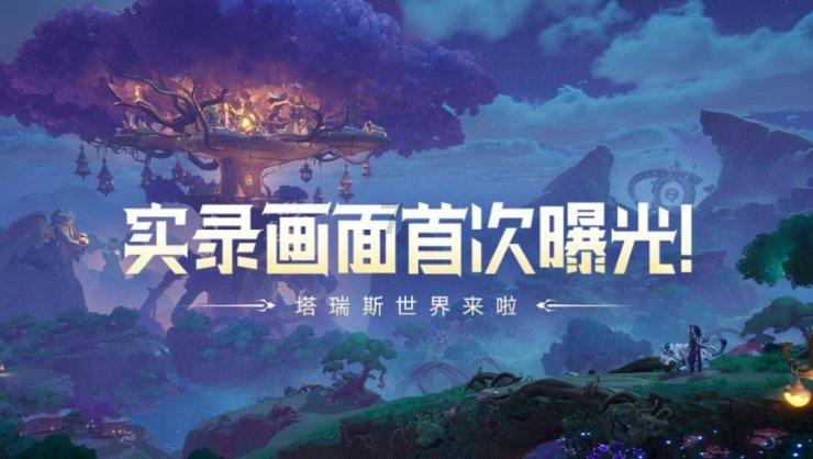 叠方块消消看