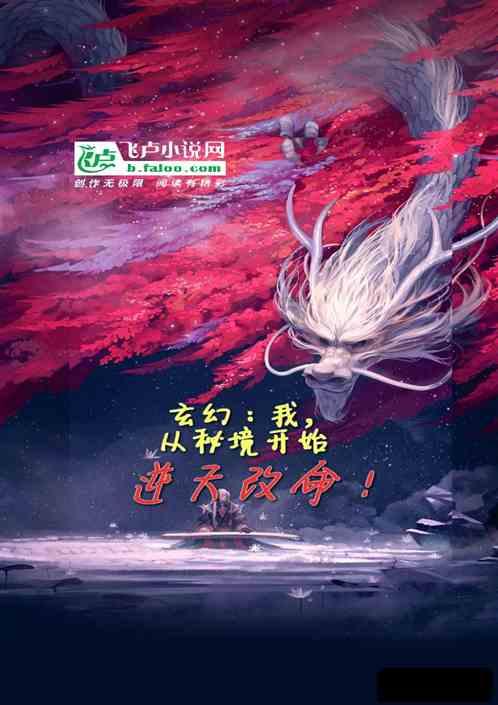 影视工厂