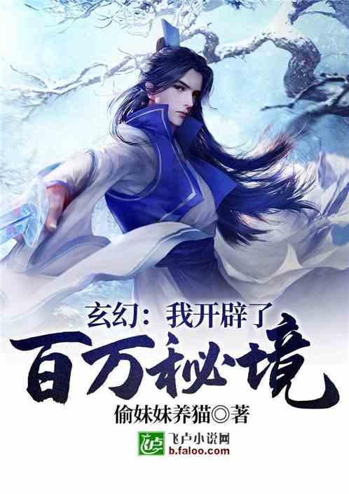 成都下雪了!未来几天,市区也可能飘雪