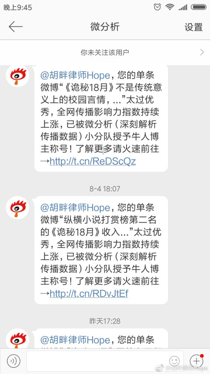 美图秀秀下载2023最新版