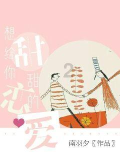 全战：幕府将军2
