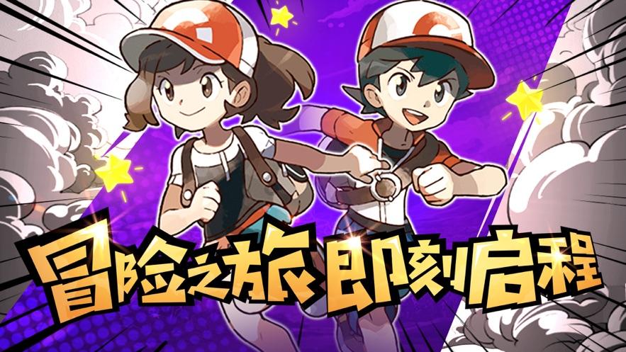 如何选购茶具新手如何挑选茶具游戏画面