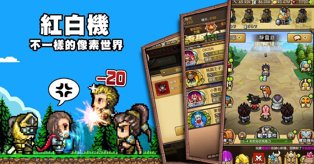 东风岚图与华为签署战略合作协议