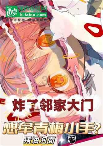 100天学霸养成