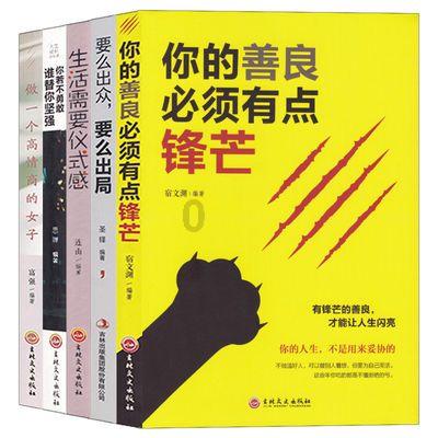 吉鹿力问答社区,快来发现更多夏季怎样避暑比较好?的乐趣!