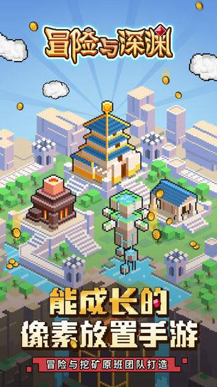 九江一女子因纠纷在4S店跳楼受伤,官方:此前调解未一致