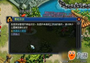不肯刷盘子的丈夫，也配谈女性主义？