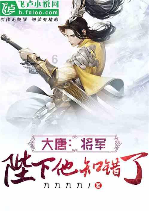 孤岛先锋