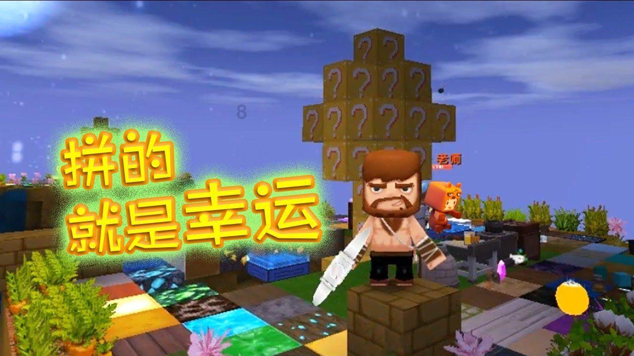 双点医院