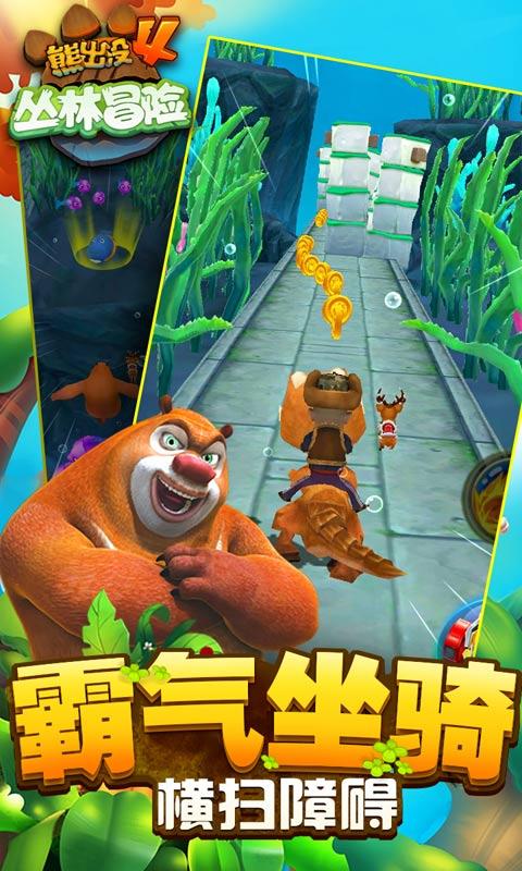 永恒边境