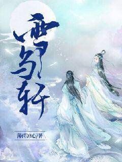word怎么添加方框游戏画面