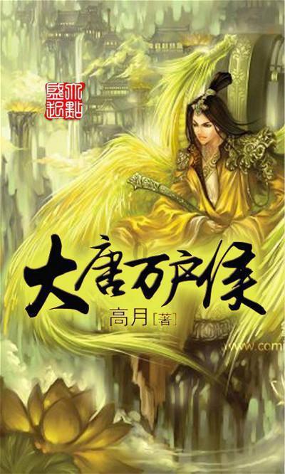 算式是什么？游戏画面