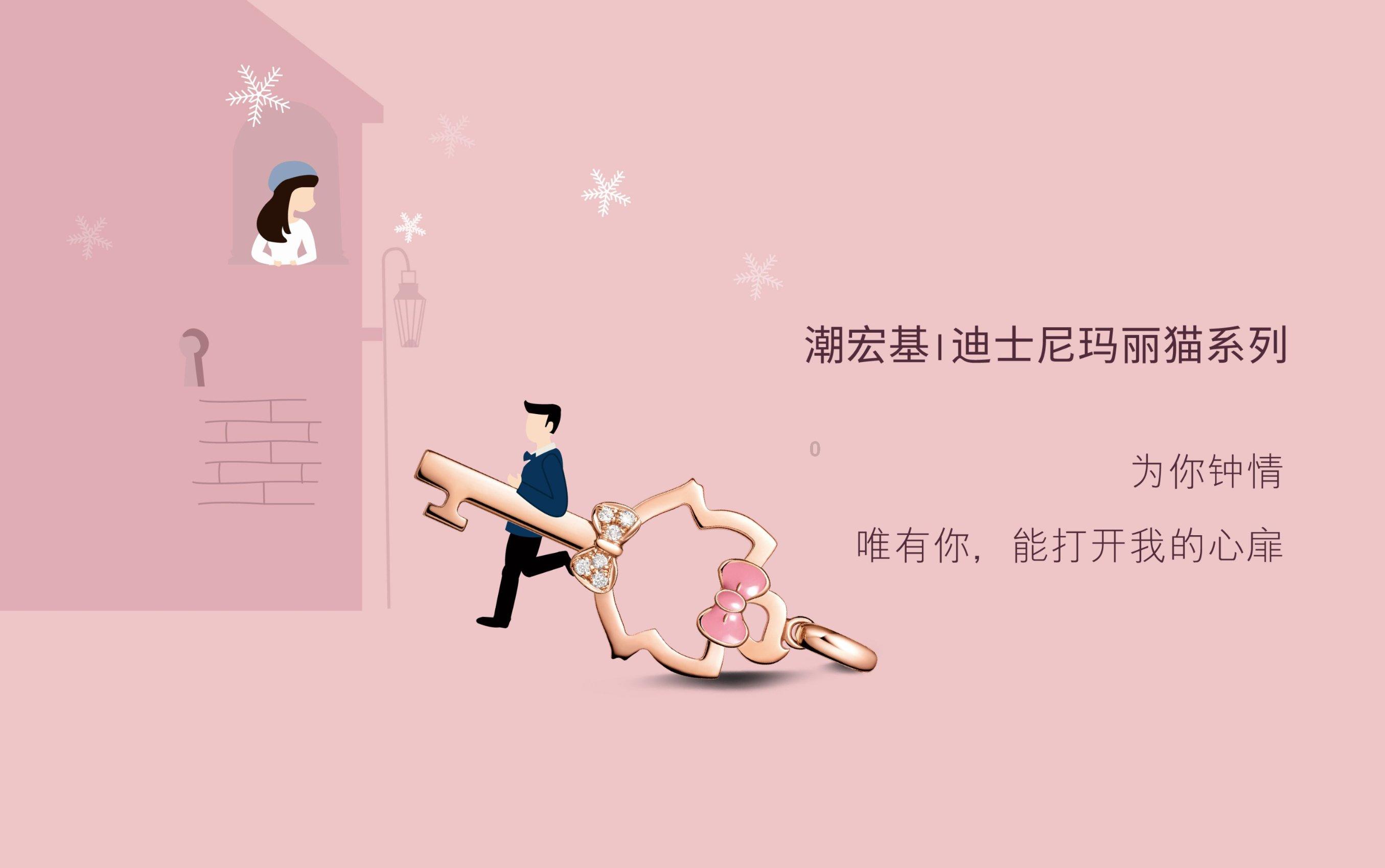 永恒边境