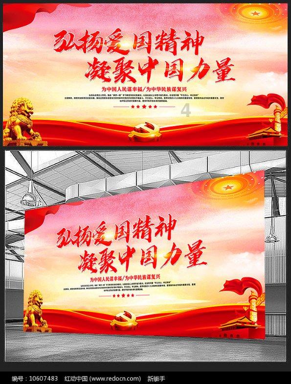 时间碎片