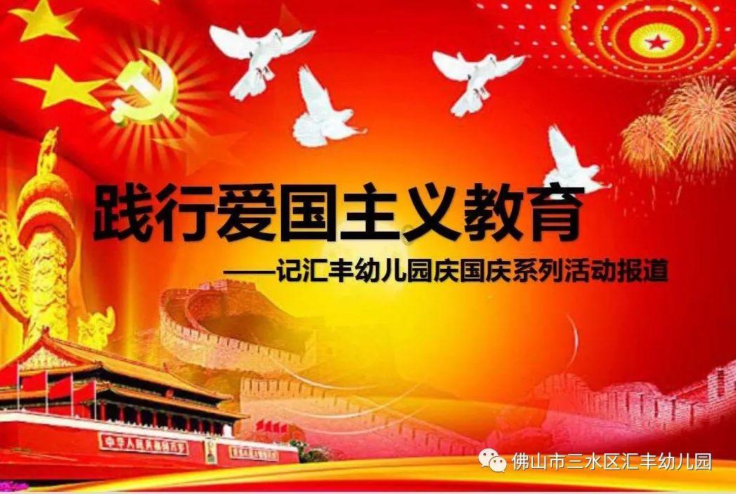 极限竞速7