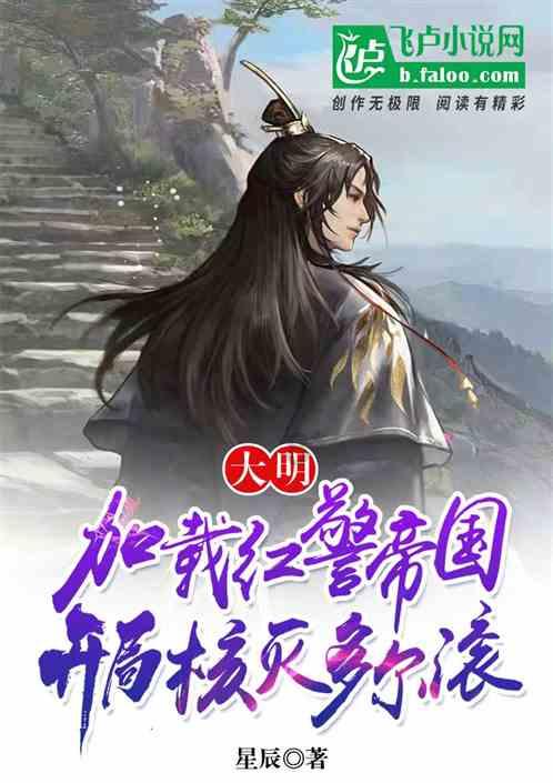 美好旧时光