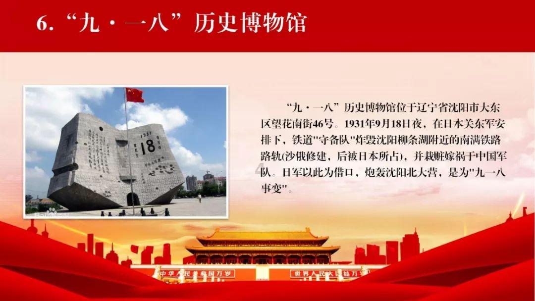 北约冷战后最大规模军演正式启动