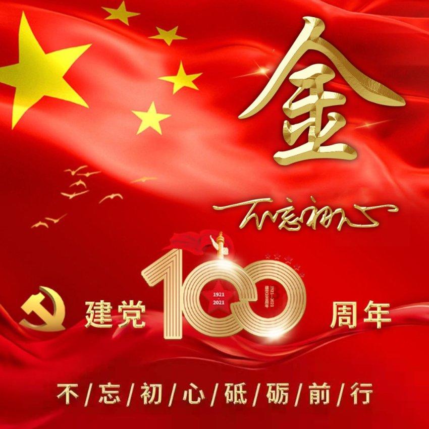 中缅边境正式划界已60多年，为何至今非议不断，解密中缅边境问题