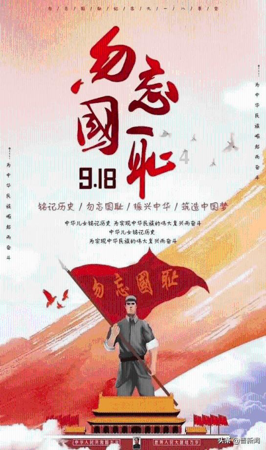 罗马2：全面战争