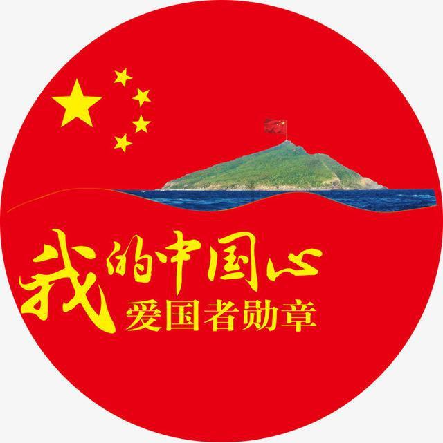 沈梦辰因拍打戏受伤,腰椎骨折骨头无法复位,需要躺1-2个月