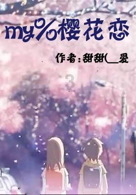 花饽饽飘香迎新春