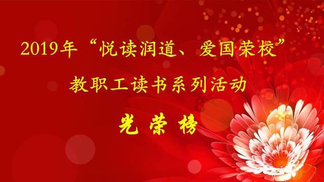逃离午夜神坛