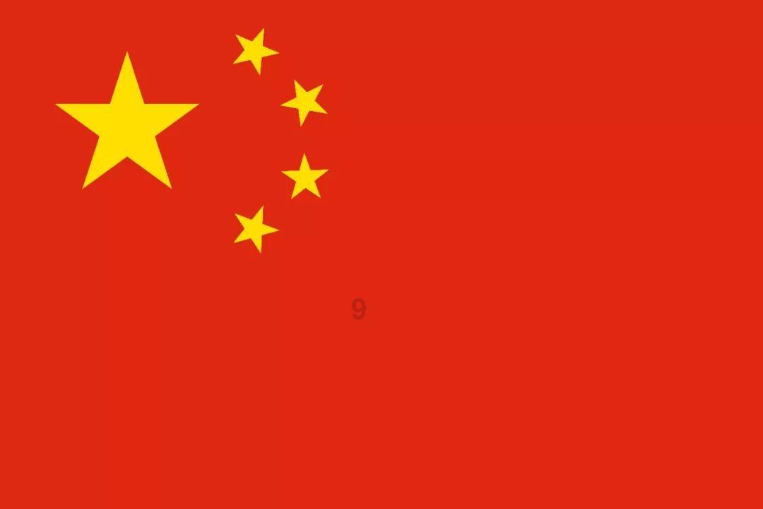 苏翊鸣脚踝受伤，无法出战世界极限运动会