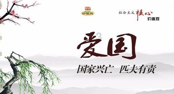逃离啦啦队员的家