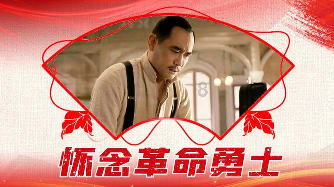 博雷利:如必要,可将巴勒斯坦国“强加”给以色列