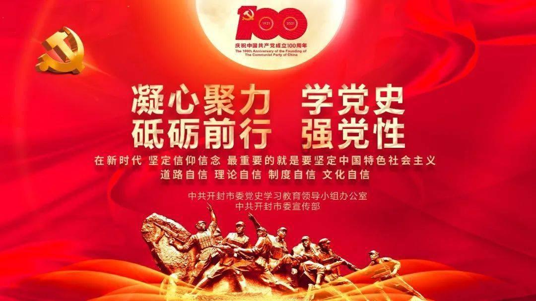 新春走基层│快来柳州happy吧,马鞍山、龙潭公园等都准备好了