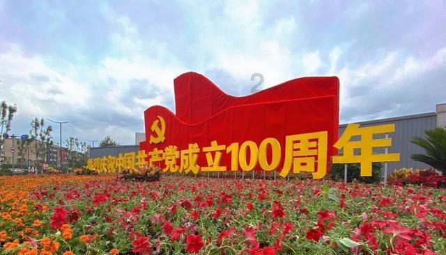 丁连山原型是谁？