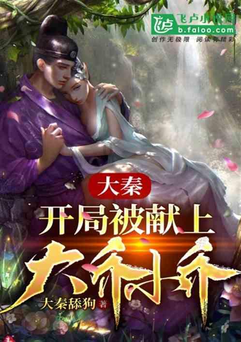 紫阳县医院多个科室入选市级临床重点专科