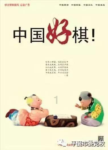 海底大作战