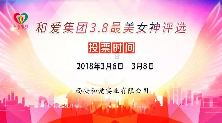 超级机器人战斗4
