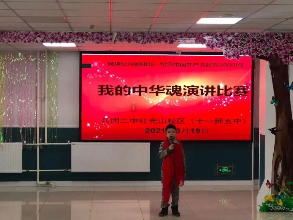 弹球突破
