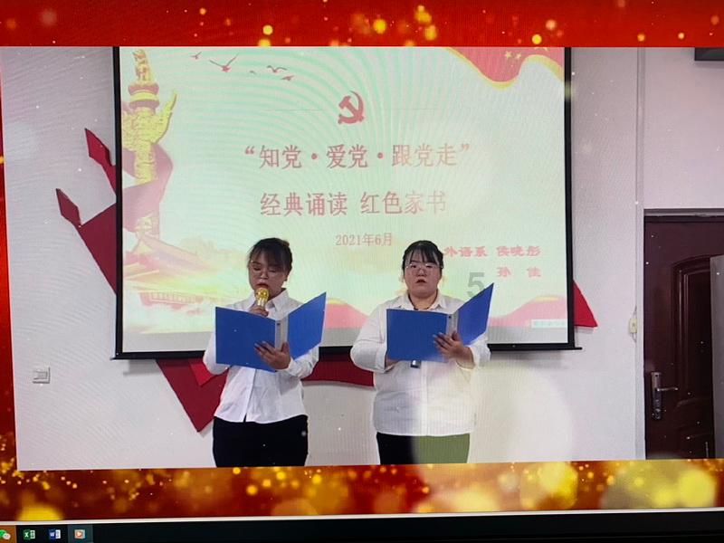 黄色小人推箱子