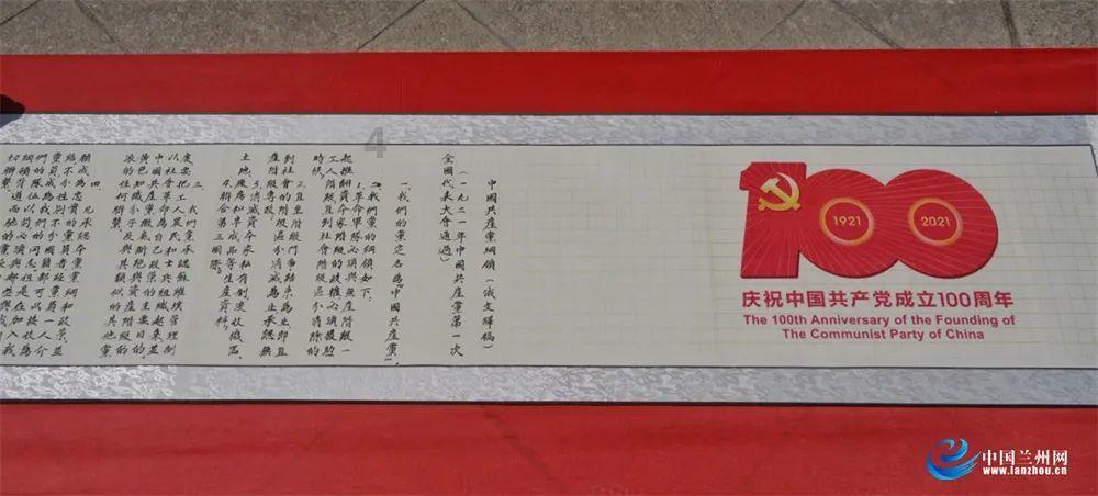 欢乐碰碰车3D