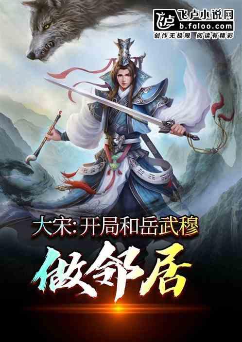无限试驾2