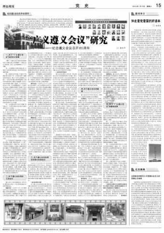 拥有“白肉三文鱼”之名的脆鲷鱼,会成为循环水养殖新网红?