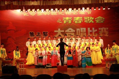 全市森林火灾应急处置演练在高唐举行