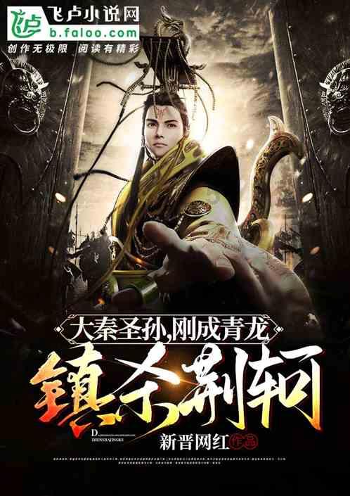 公路坦克战