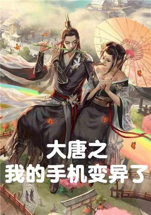 全面深度了解小游戏！《游戏行业研究通讯》EA版第三期正式发布