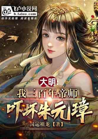 毁灭战士4